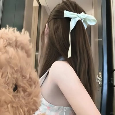 一帘幽梦